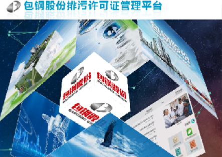 北京fh至尊凤凰平台环？萍脊煞萦邢薰