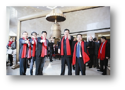 北京fh至尊凤凰平台环保科技股份有限公司